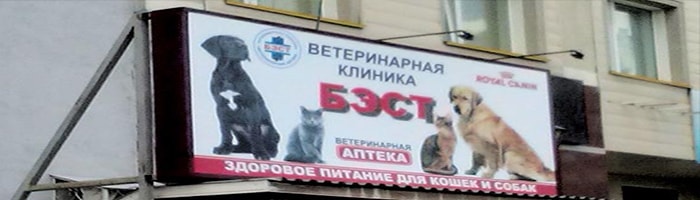 лайтбоксы изготовление